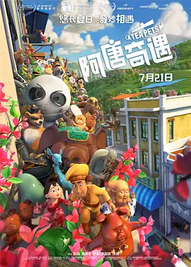 视频免费一区二区